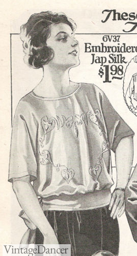 1922 short sleeve blouse