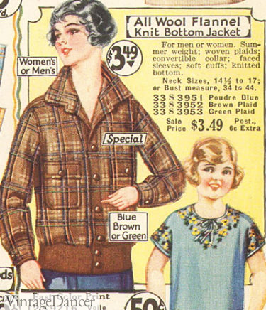 1926 windbreaker jacket womens at VintageDancer