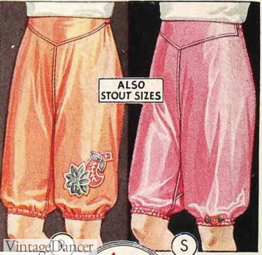 1931 bloomer panties with yoke brand 1930s ladies underwear