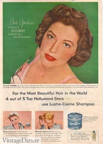1953 Ava Gardner, 1950s makeup example
