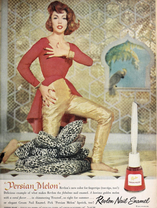 1950s hostess gown pant set