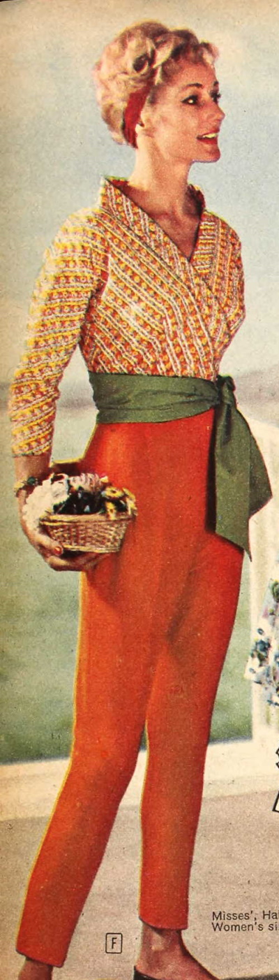 1950s hostess gown pant set
