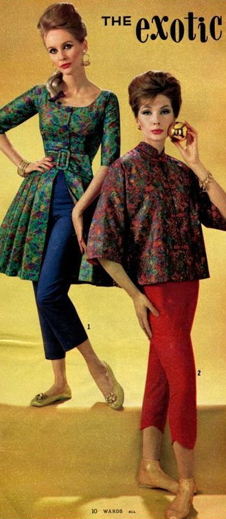 1950s hostess gown pant set