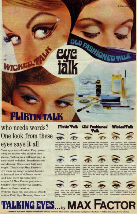 1960s Makeup & Beauty Products Guide