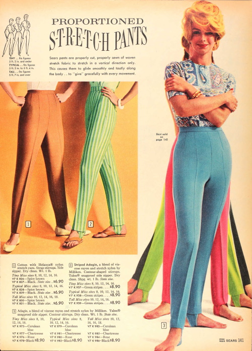 1960 hot pants