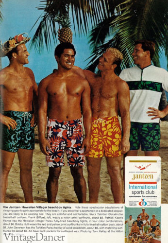 1966 mens surf shorts- longer leg, drawstring waistband
