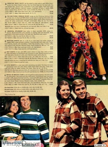 1969 matching couples shirt, jacket, pants 1960s 1970s