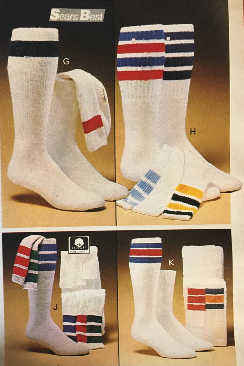 1985 gym socks