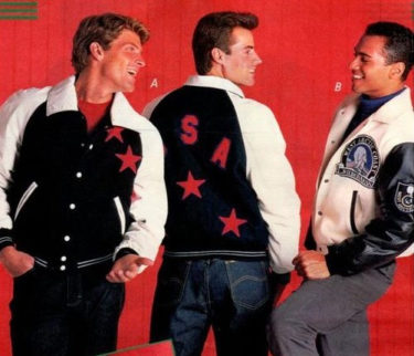 1988 mens varsity jackets lettermanat VintageDancer