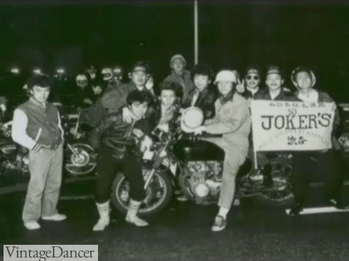 1950s Greasers: Everything You Know about Greasers is Wrong, Vintage Dancer